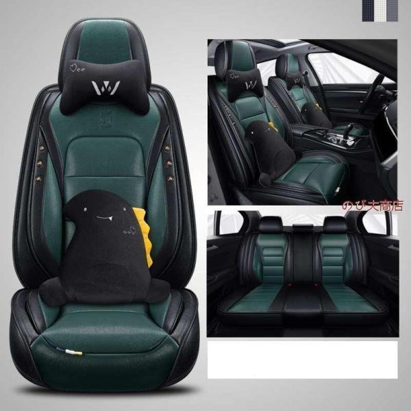 TOYOTA 汚れに強い 四季通用 通気性 自動車内装シートカバー 