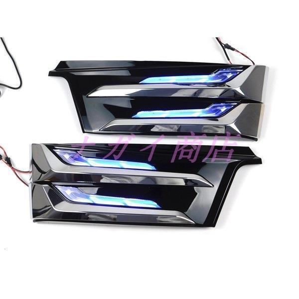 ヴェルファイア 30系 後期 LED シグネチャーイルミブレード ヴェルファイア 30系 後期 LED シグネチャーイルミブレード