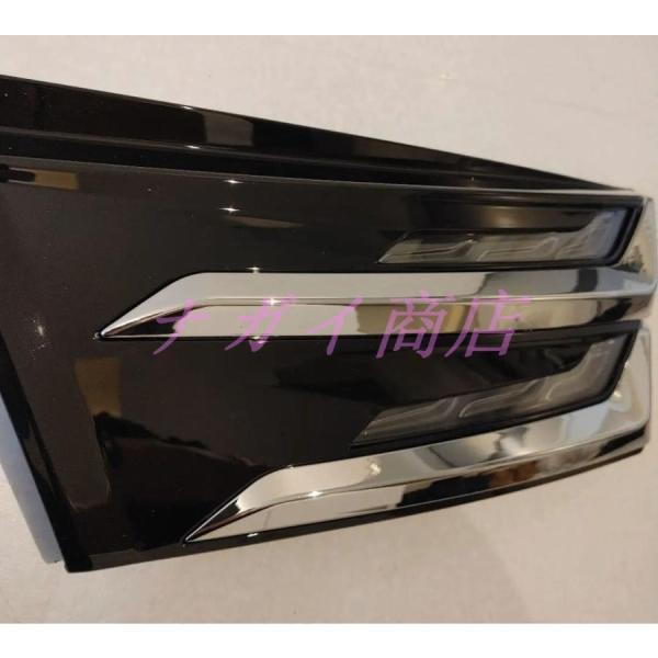 ヴェルファイア 30系 後期 LED シグネチャーイルミブレード ヴェルファイア 30系 後期 LED シグネチャーイルミブレード