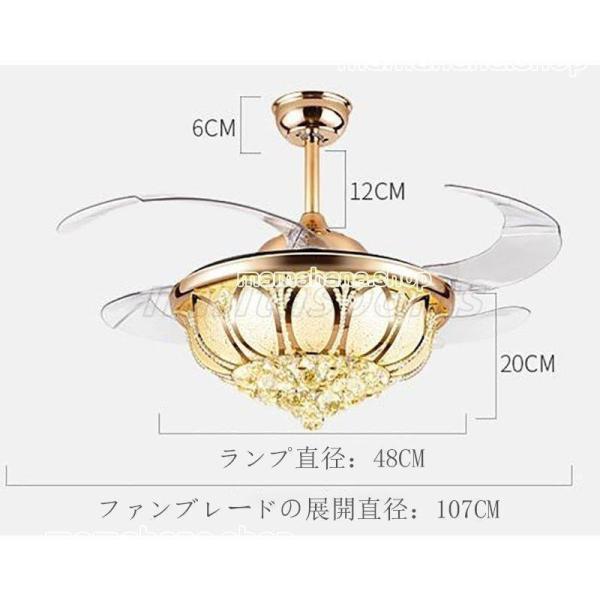 強くお勧め☆電気ファンシャンデリア ライト付きクリスタル天井 強くお勧め☆電気ファンシャンデリア ライト付きクリスタル天井