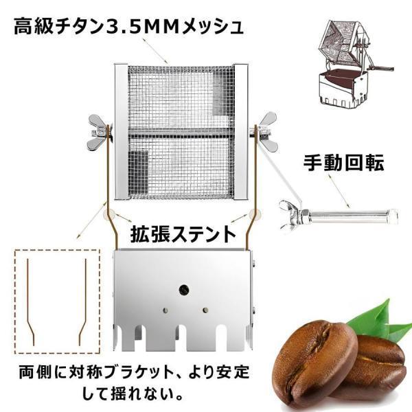 コーヒー焙煎機 家庭用 手動 コーヒーロースター 豆のベーキング コーヒー焙煎機 家庭用 手動 コーヒーロースター 豆のベーキング