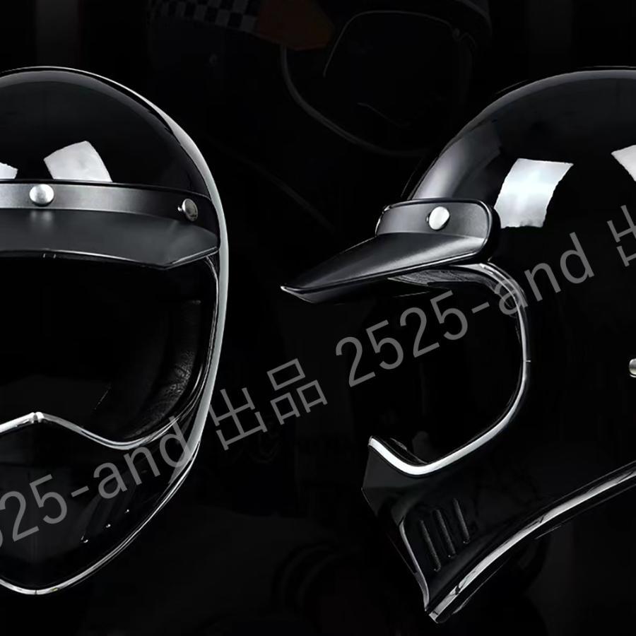 訳あり　格安出品　ハーレーフルフェイス 0614121753_684ce9e109f73.png