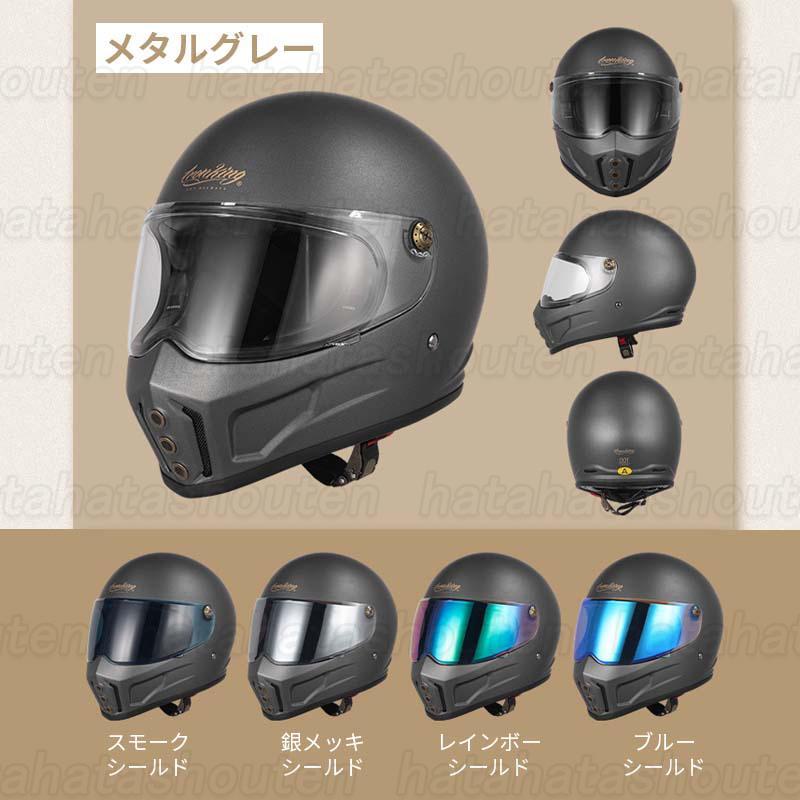 公道使用不可 装飾ヘルメット フルフェイスヘルメット ヘルメット CRG 
