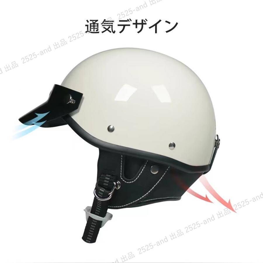 公道使用不可 装飾用バイクヘルメット ポリスヘルメット レトロ 公道使用不可 装飾用バイクヘルメット ポリスヘルメット レトロ