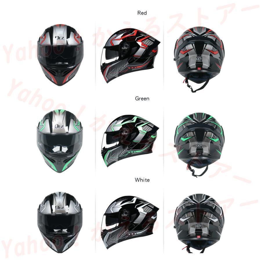 公道使用不可 装飾用 バイクヘルメット フルフェイスヘルメット バイク  