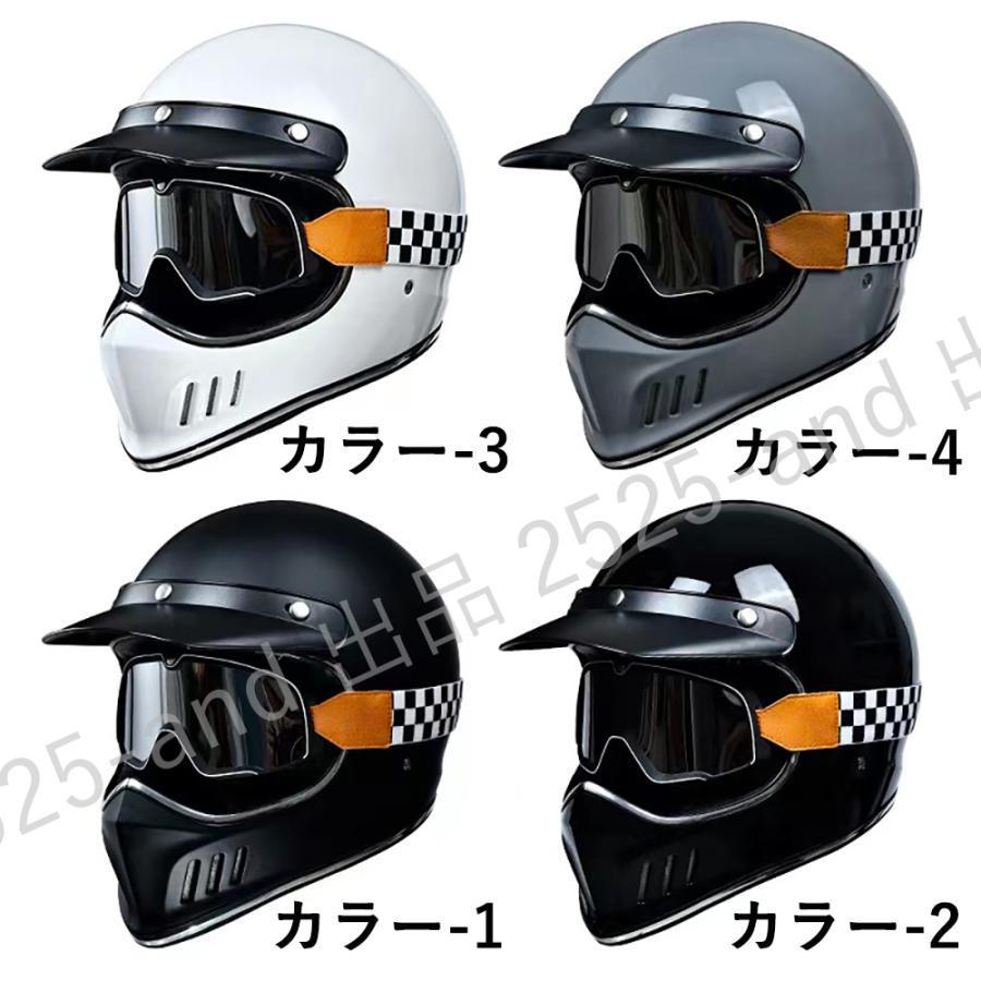 公道使用不可 装飾用 ハーレー オフロード レトロヘルメット 公道使用不可 装飾用 ハーレー オフロード レトロヘルメット