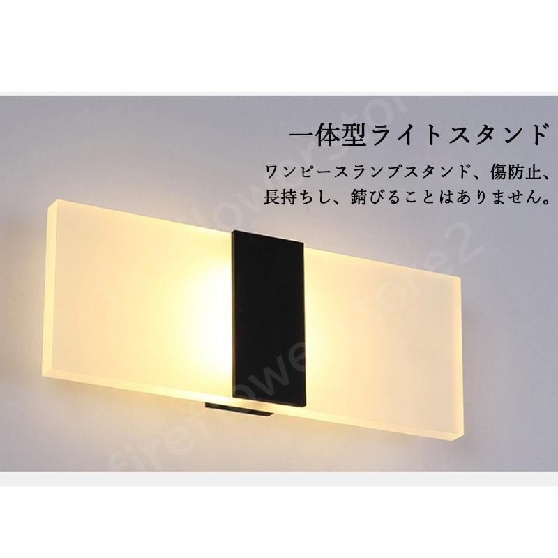 LED ブラケットライト 壁付け おしゃれ 北欧 モダン 間接照明 LED ブラケットライト 壁付け おしゃれ 北欧 モダン 間接照明