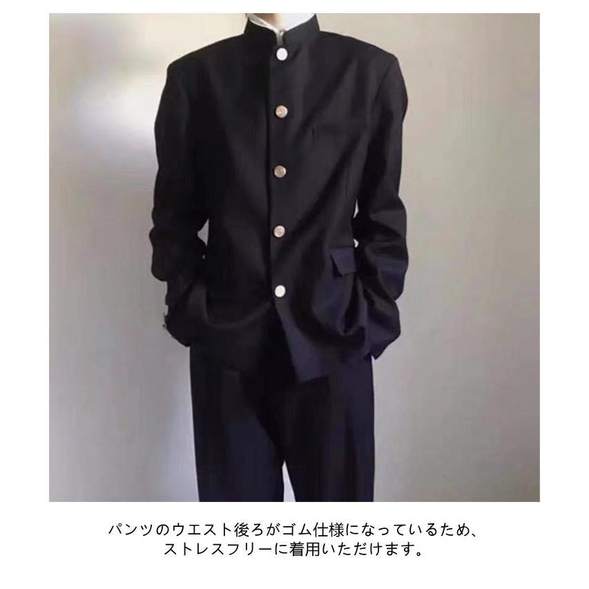 2点セット 学生服 上下セット メンズ 男子 制服 学ラン 詰襟 ラウンド 
