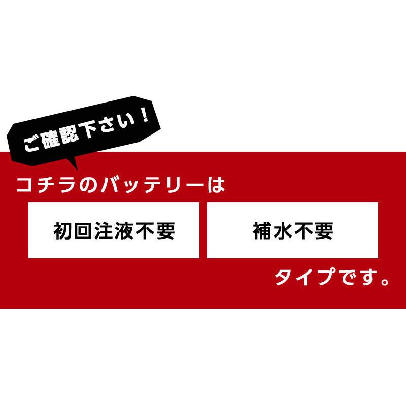 R1200GS/F650GS 【液入充電済みで発送】BSバッテリー BTX14-BS バイク用 バッテリー MFバッテリー メンテナンスフリー