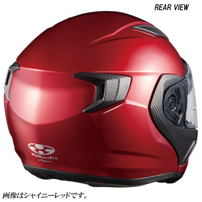 OGK Kabuto（オージーケーカブト） OGKカブト リュウキ RYUKI システム