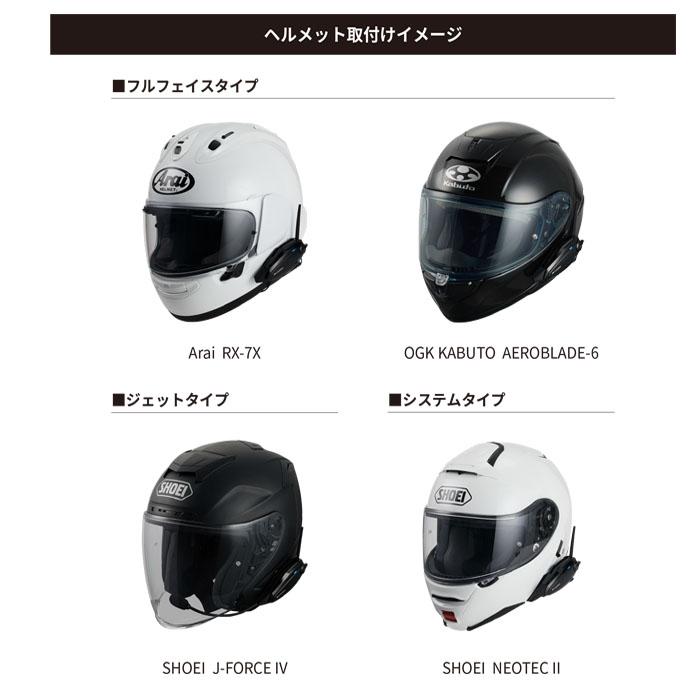 B＋COM サインハウス B+COM SB6XR シングルユニット バイク インカム 