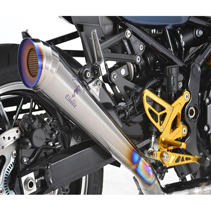 r's gear アールズギア Z900RS 【8BL】ワイバンクラッシックR r's gear アールズギア Z900RS 【8BL】ワイバンクラッシックR