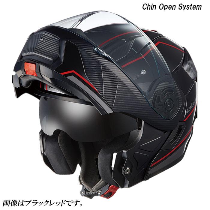 OGKカブト リュウキ ビーム RYUKI BEAM システムヘルメット バイク ヘルメット インナーサンシェード IRカットシールド フルフェイスシステムヘルメット｜eight-x-eight｜05