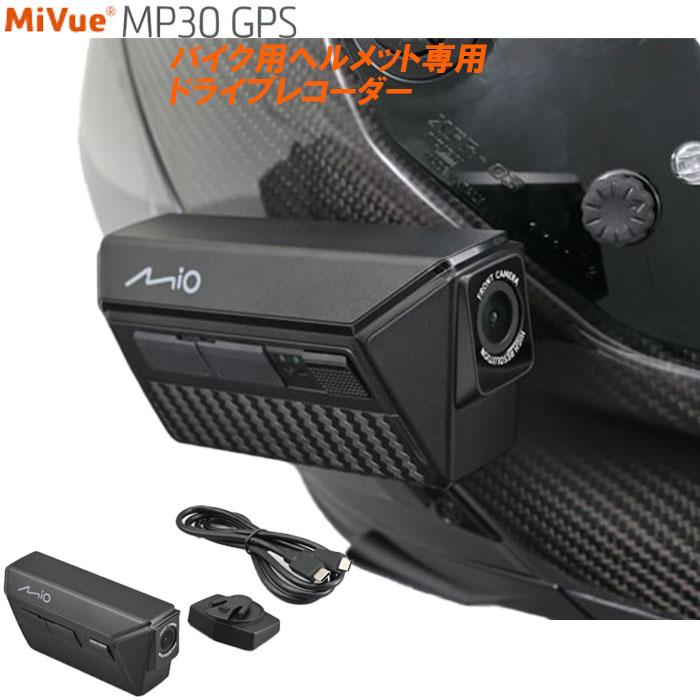 DAYTONA（デイトナ） 【在庫あり】デイトナ MIO MiVue MP30GPS バイク