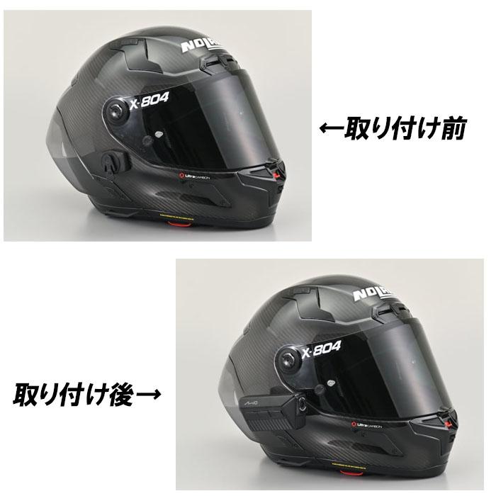 デイトナ　Mio ヘルメット用　ドライブレコーダー Amazon.co.jp: デイトナ(Daytona) Mio(ミオ) バイク ドラレコ 前後