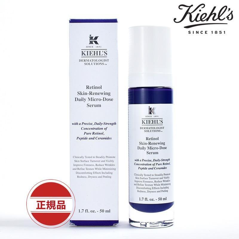 KIEHL