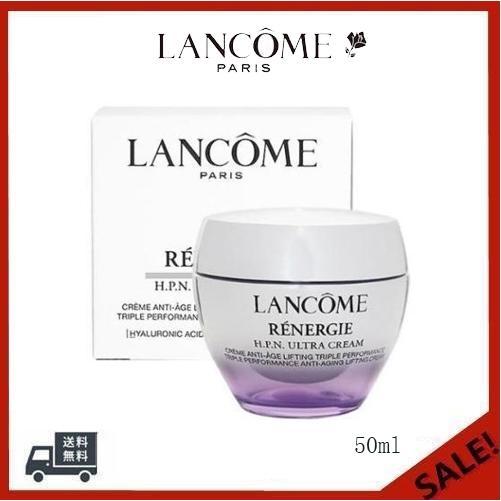 限定セール ランコム LANCOME レネルジー HPN クリーム 50mL 送料無料 