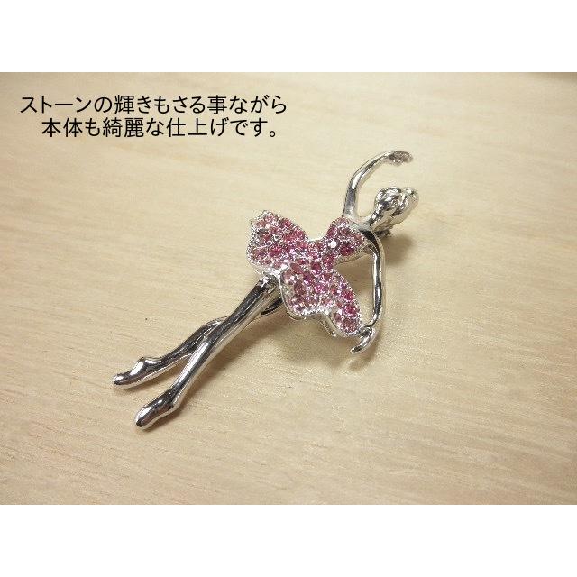 ブローチ バレリーナ バレエ パドブーレ ゴールド シルバー ジルコニア 