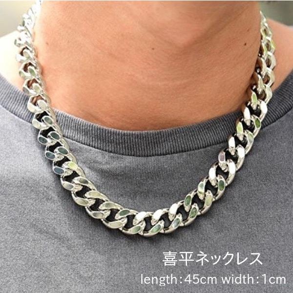 ネックレス 喜平 キヘイ 10mm幅45cm ゴールド シルバー B系 ネックレス 喜平 キヘイ 10mm幅45cm ゴールド シルバー B系