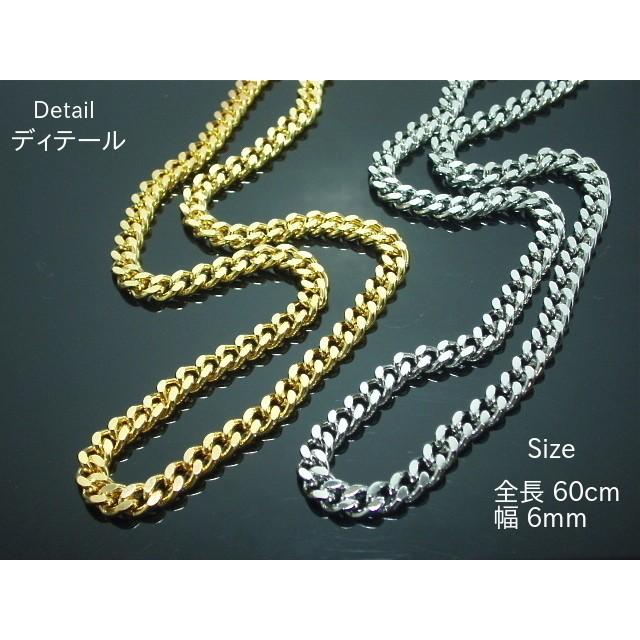 喜平ネックレス キヘイ 6mm幅 60cm ゴールド シルバー B系 喜平ネックレス キヘイ 6mm幅 60cm ゴールド シルバー B系