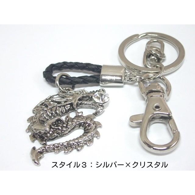 龍 キーホルダーの商品一覧 通販 - Yahoo!ショッピング 龍 キーホルダーの商品一覧 通販 - Yahoo!ショッピング