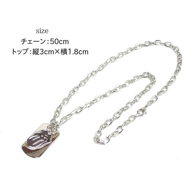 ネックレス ベロ出し 舌 シルバー 赤 黒 Rock ストーンズ Stones ネックレス ベロ出し 舌 シルバー 赤 黒 Rock ストーンズ Stones