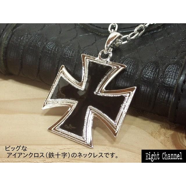 ネックレス 鉄十字 アイアンクロス シルバー 黒 アメカジ ネックレス 鉄十字 アイアンクロス シルバー 黒 アメカジ