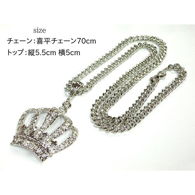 超ハイランク！ラスタ ライオン ブリンブリン ネックレス RASTA レゲエ