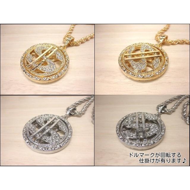 ネックレス ドルマーク $ B系 シルバー ゴールド HipHop ネックレス ドルマーク $ B系 シルバー ゴールド HipHop