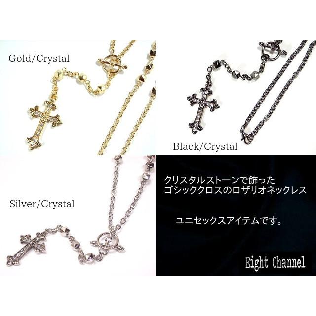 CIVARIZE ViViD ネックレス ロザリオ V系 - アクセサリー CIVARIZE ViViD ネックレス ロザリオ V系 - アクセサリー