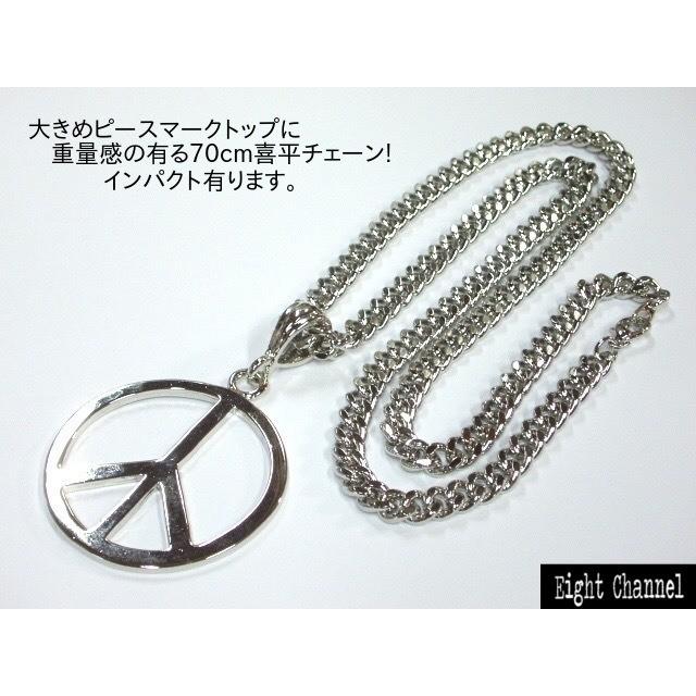 ネックレス ピースマーク ゴールド シルバー Hip Hop B系 ネックレス ピースマーク ゴールド シルバー Hip Hop B系