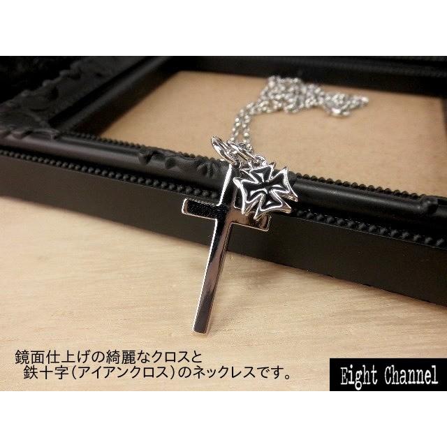 ネックレス 鉄十字 十字架 クロス シルバー アイアンクロス Rock