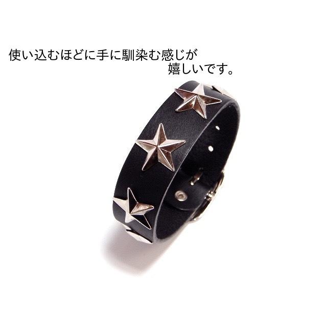 スタッズ バングル ブレスレット レザー ブラック 黒 パンク ロック 通販