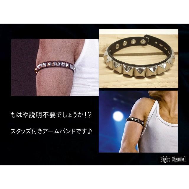 アームバンド スタッズ 腕 ロック レザー 革 ブラック 黒 シルバー