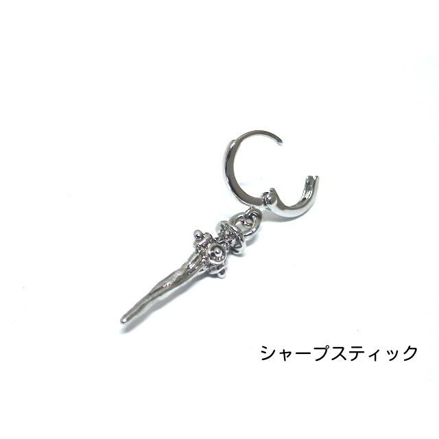 ピアス クロッシング フープ クロス スカル アイアンクロス 鉄十字 スタッズ シルバー Rock Punk V系 バンギャ ロック : EIGHT CHANNEL - 通販 - Yahoo!ショッピング ピアス クロッシング フープ クロス スカル アイアンクロス 鉄十字 スタッズ シルバー Rock Punk V系 バンギャ ロック : EIGHT CHANNEL - 通販 - Yahoo!ショッピング