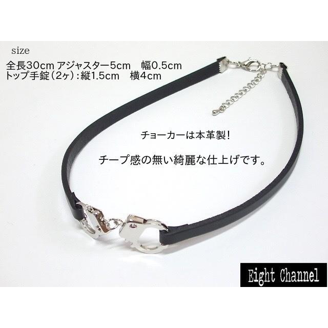 チョーカー 手錠 ハンドカフ シルバー 黒 赤 ピンク レザー 本革 チョーカー 手錠 ハンドカフ シルバー 黒 赤 ピンク レザー 本革