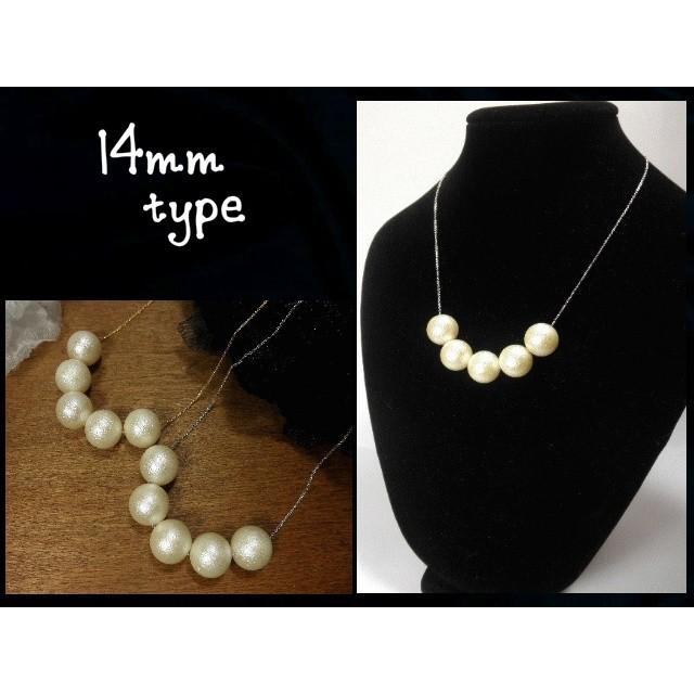 大玉パールネックレスのおすすめ人気商品一覧 通販 - Yahoo