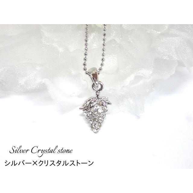 ネックレス 苺 イチゴ ストロベリー いちご ジルコニア ゴールド