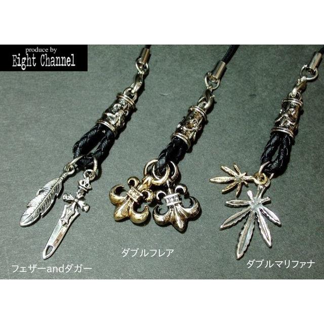 フミエタナカ♡ 携帯ストラップ フミエタナカ♡ 携帯ストラップ 669-119013img07.jpg