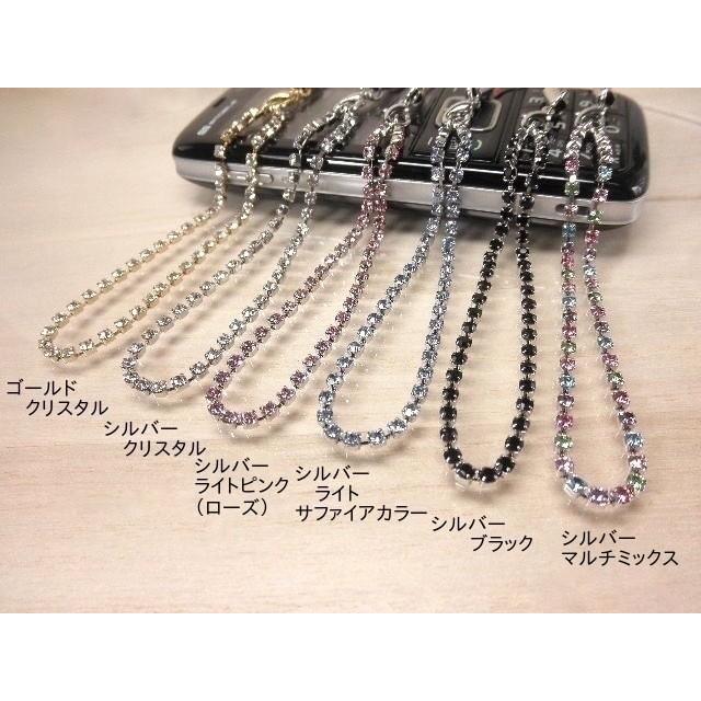 携帯ストラップ スワロフスキー ピンク きらきら ラインストーンベルト
