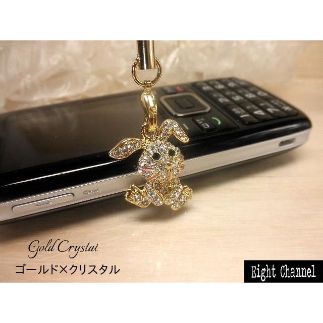 携帯ストラップ うさぎ ウサギ 兎 ラビット スワロフスキー シルバー