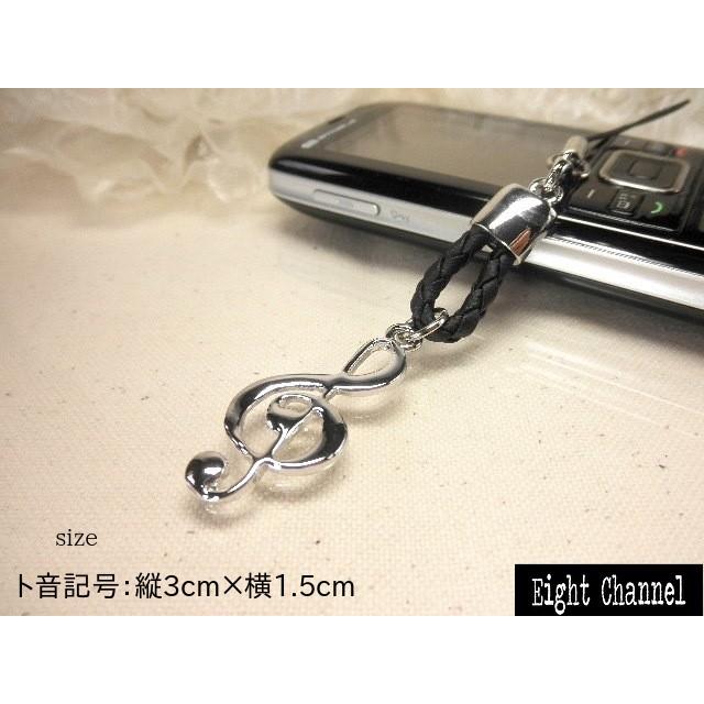 携帯ストラップ 音符 ト音記号 ８分音符 スカル 髑髏 骸骨 ドクロ シルバー Rock ロック V系 バンギャ P 2819 Eight Channel 通販 Yahoo ショッピング