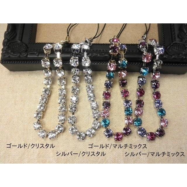 【Kippys】 PURPLE×PINK スワロフスキー+スタッズ装飾 ベルト Kippys】 PURPLE×PINK スワロフスキー+スタッズ装飾 ベルト