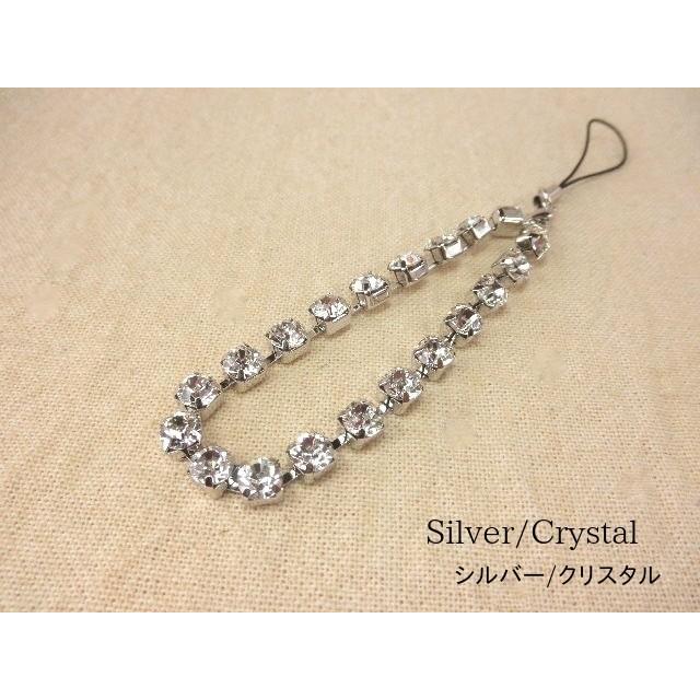 携帯ストラップ スワロフスキー ピンク 黒 大粒きらきらラインストーン