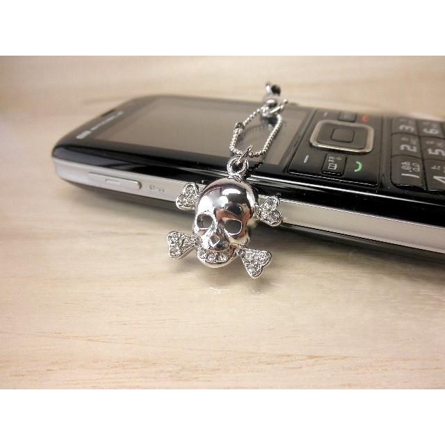 携帯ストラップ スカル 髑髏 骸骨 ドクロ シルバー ゴールド 黒