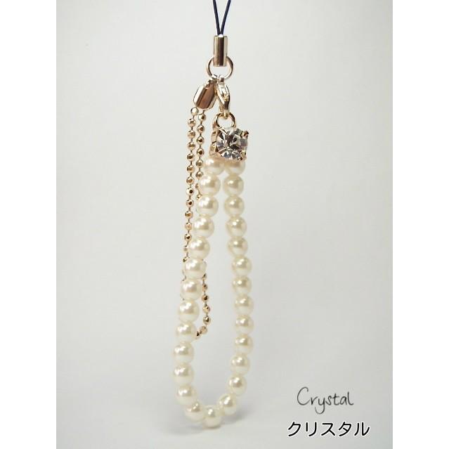 携帯ストラップ パールベルト スワロフスキー クリスタル ピンク