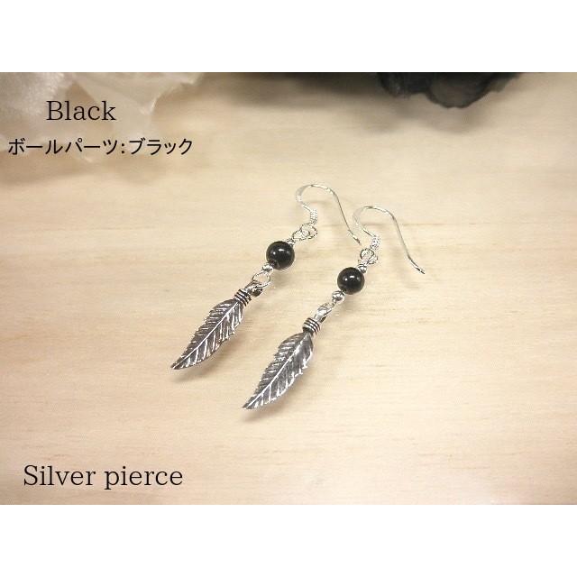 インディアンアクセサリー ピアス 羽 フェザー ビンテージ