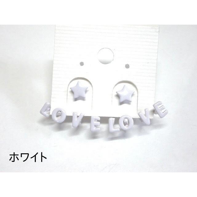 【専用です】14kgf♢ピアス/ブレスレット♢計8点 専用です】14kgf♢ピアス/ブレスレット♢計8点 14KGFパーツ(ゴールド