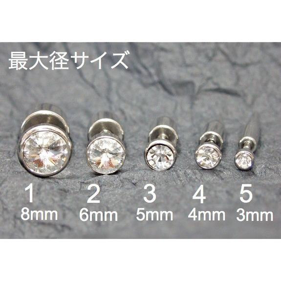 ボディピアス フェイクボディピアス なんちゃって ニードル