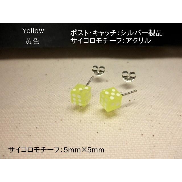 h*a様 ステンレスサイコロとタイピン、ピンバッチ！！！ 51jPakkkdmL._UF350,350_QL50_.jpg